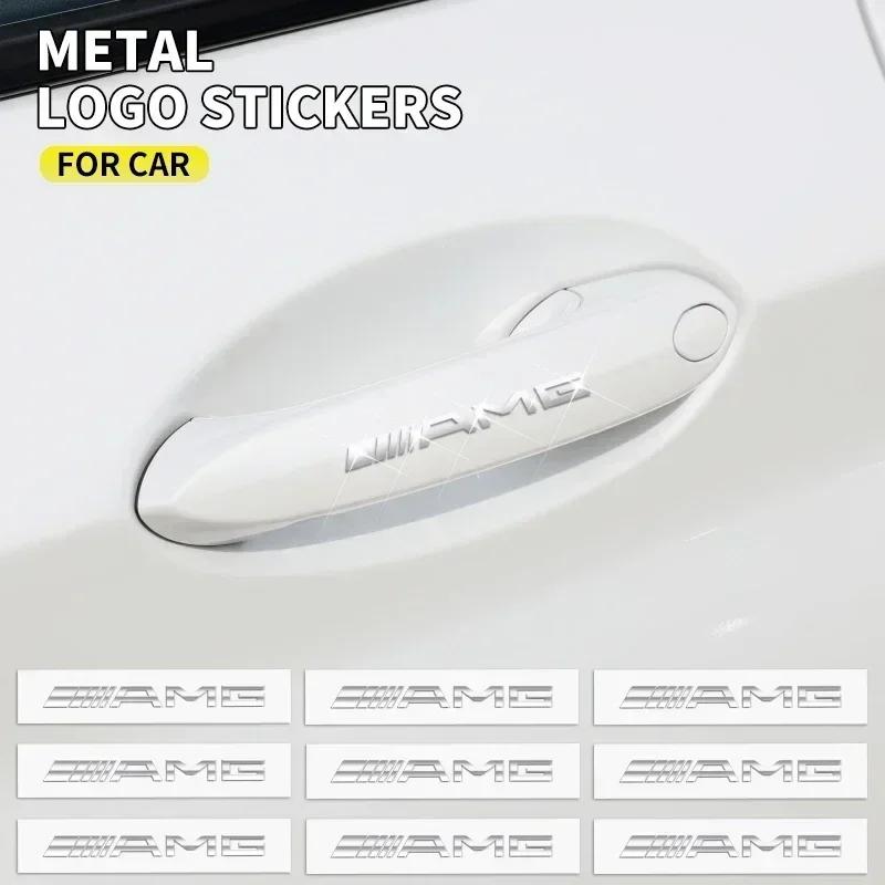 2/5/10pcs Car Logo 3D Metal Stickers Decorative Accessories For Mercedes Benz A B C S Class AMG GLA CLA GLC W176 W221 W204 W205 w5