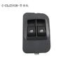 for Fiat Fiorino Citroen Nemo Peugeot Bipper 8 P 735518655 735461275 Electric Control Power Window Switch Front Left
