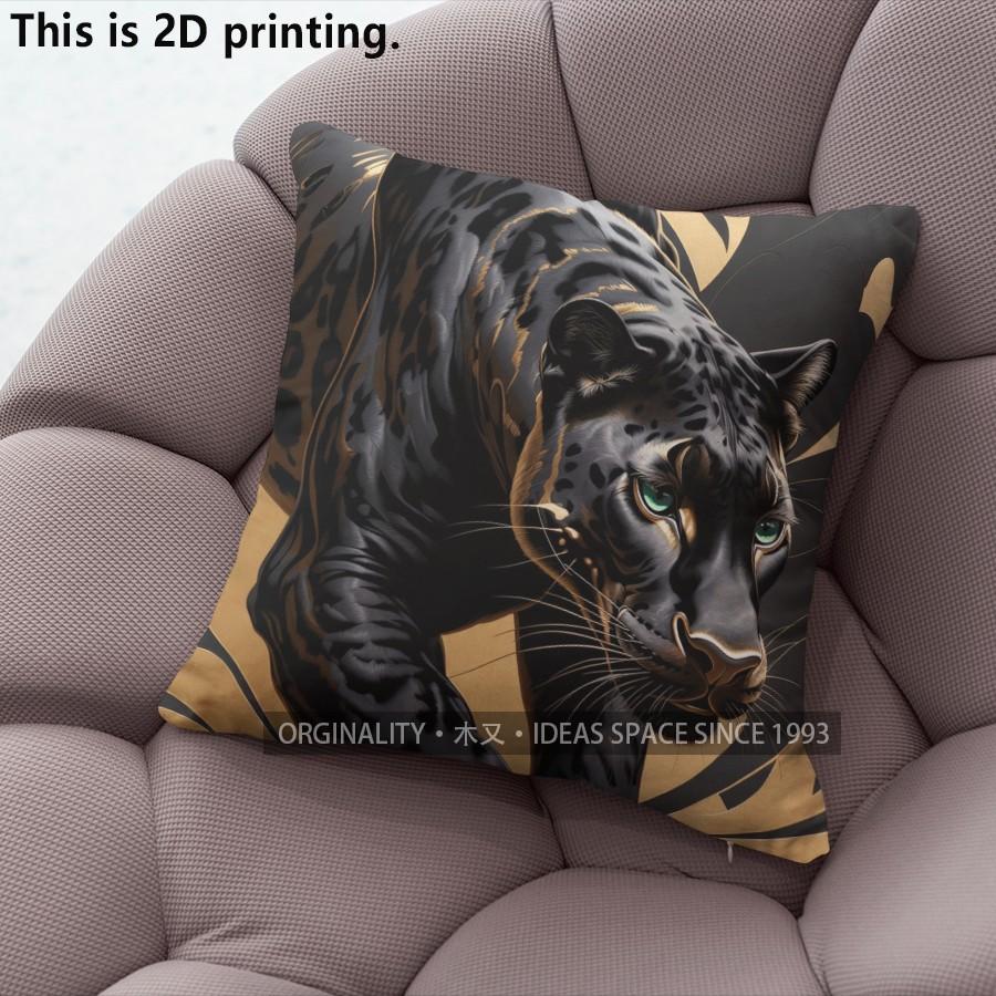 Luxury Panther Print Cushion Covers Pattern Cushion Cover Suitable for Sofa Bedroom Car Pillow Cover