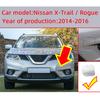 Крышка крюка буксировки переднего бампера для Nissan X-Trail Rogue T32 2014 2015 2016 Заглушка буксировочного крюка Трим Белый Черный Серебристый
