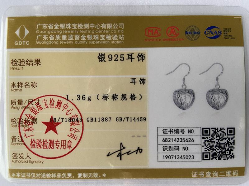 Ювелирные изделия из стерлингового серебра 925 пробы с полыми сердечками и шариками-капельками