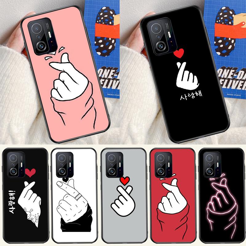 Kpop Finger Heart Cover For Xiaomi 14 13 Ultra 11T 12T 13T 14T Pro POCO X7 Pro X3 X5 F3 F5 F6 M6 X6 Pro Case