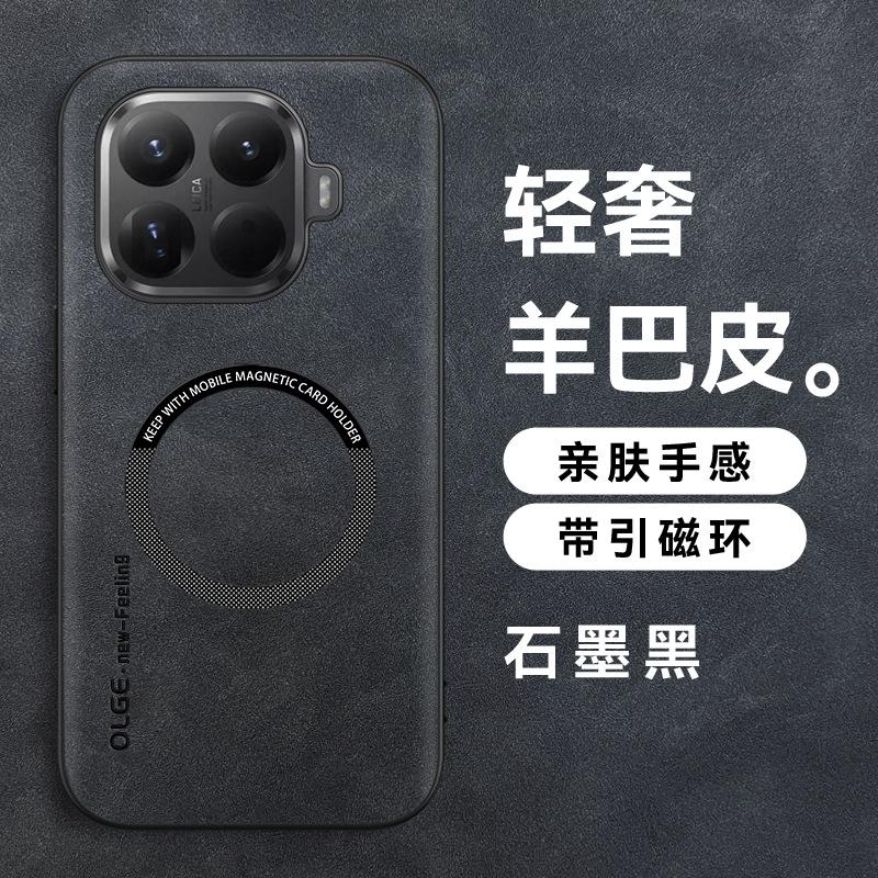 Чехол-книжка Xiaomi 11 T Pro Pro Yangba из кожи с магнитом, Защитный чехол Xiaomi 11 Pro Max с магнитным кольцом и поддержкой беспроводной зарядки