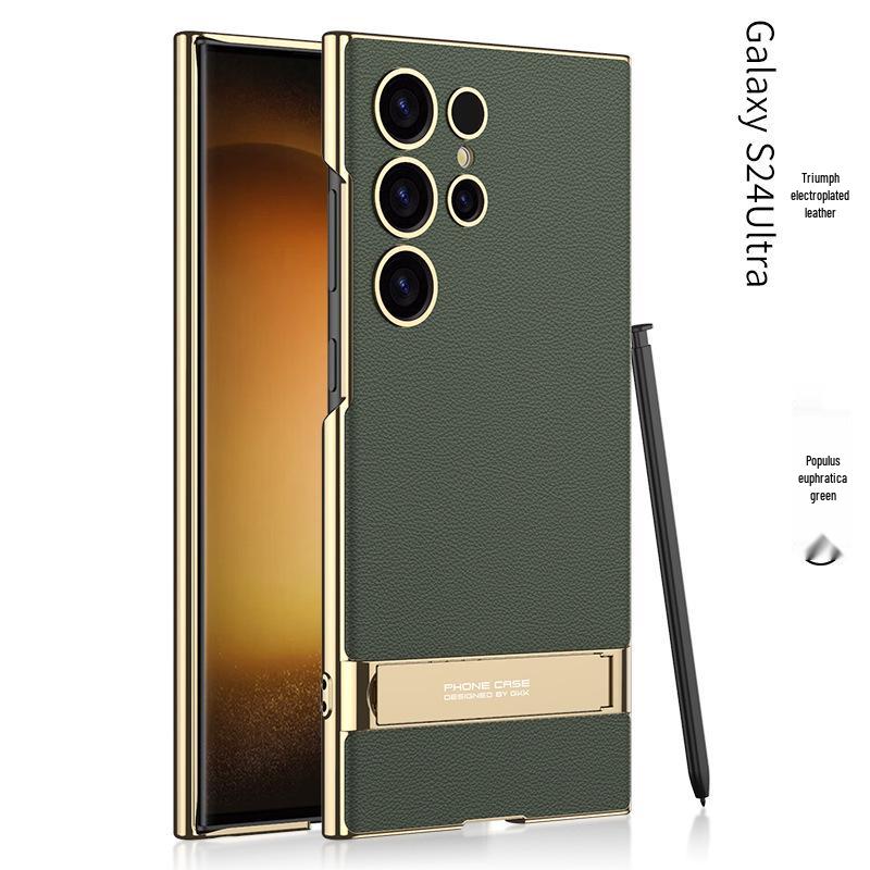 "Ультратонкий гальванизированный кожаный чехол-подставка для Samsung S24 Ultra/Plus - Противоударная защитная накладка"