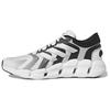 Climacool Ventice 'Cloud White Silver Metallic' HQ4173