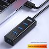 Аксессуары для компьютеров – Концентраторы USB