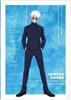Gojo Satoru Clear File Jujutsu Kaisen Season 2 Kaidama Tamaori A Official Goods