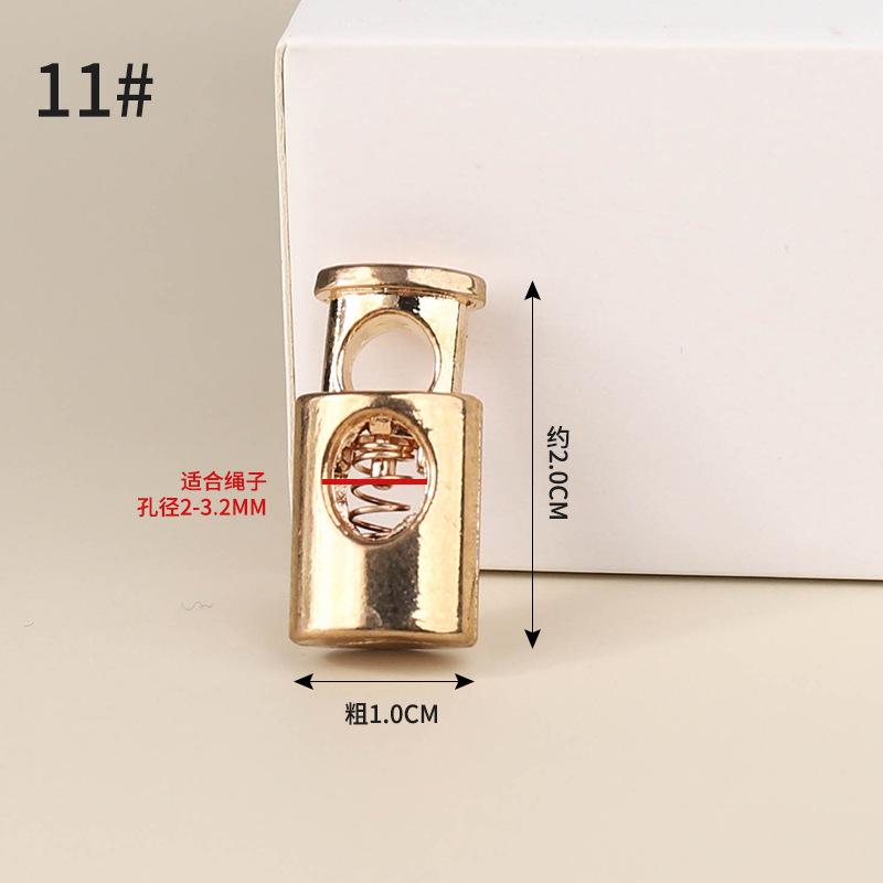 Металлическая пружинная пряжка с двумя отверстиями, пряжка «пятачок», застежка штанины, эластичная пряжка, веревочная пряжка для пуховика, свитера