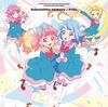 CD ANIME, AIKATSU FRIENDS!, BEST FRIEN - Soko Ni Shika Nai Mono / Pride LACM14801 Japan ObiAnime/Game Used