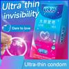 Ultra-thin Condom Invisibility Natural Latex Condom 52mm  Safe Sex Sex Product for Male