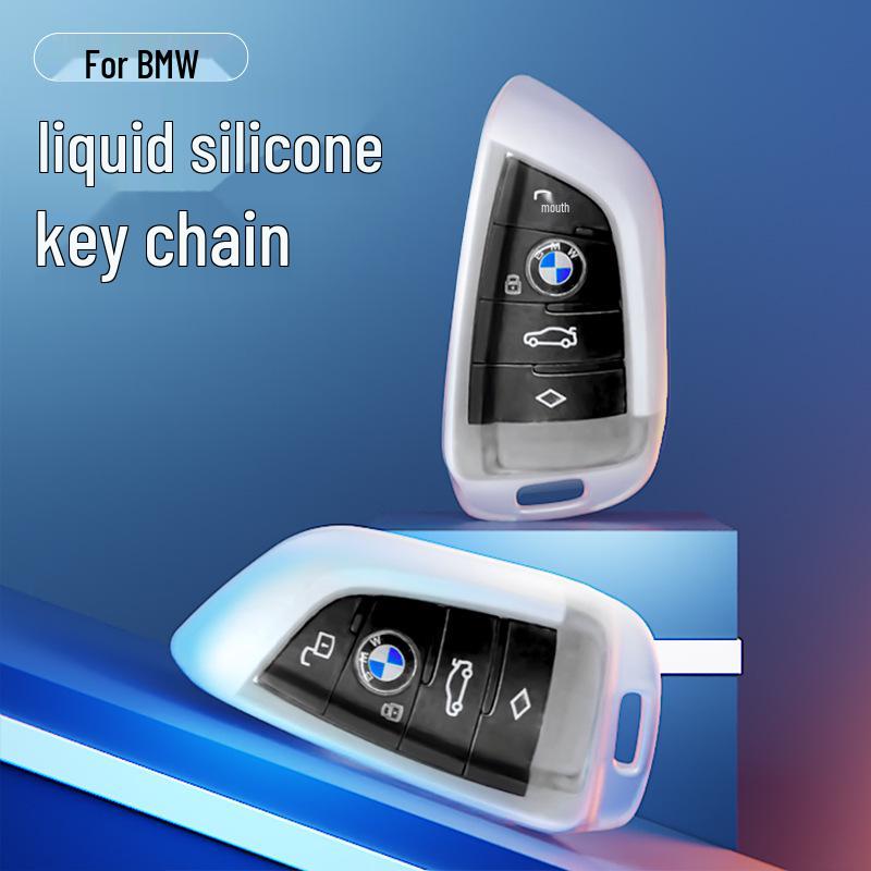 BMW Car Key Silicone Protective Cover - One-Piece Molded Full Protection
