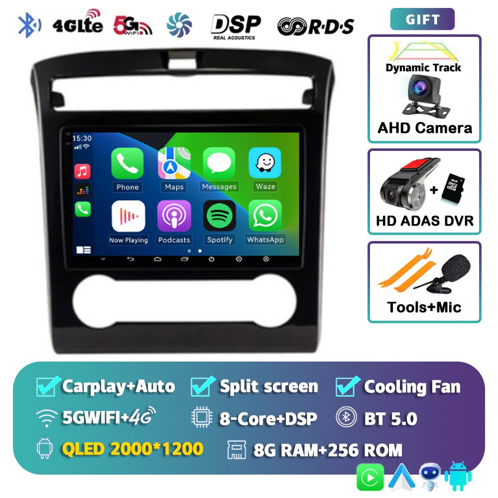 Android 14 Carplay Автомагнитола для Hyundai Tucson IX35 2020 2021 2022 GPS Мультимедиа Видеоплеер Навигация Стерео Головное Устройство