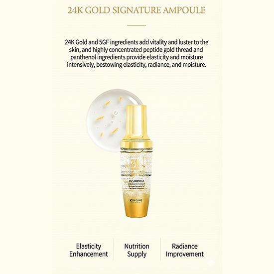 3w Clinic Премиум 24K Золотая Подпись 5GF 4 Набора