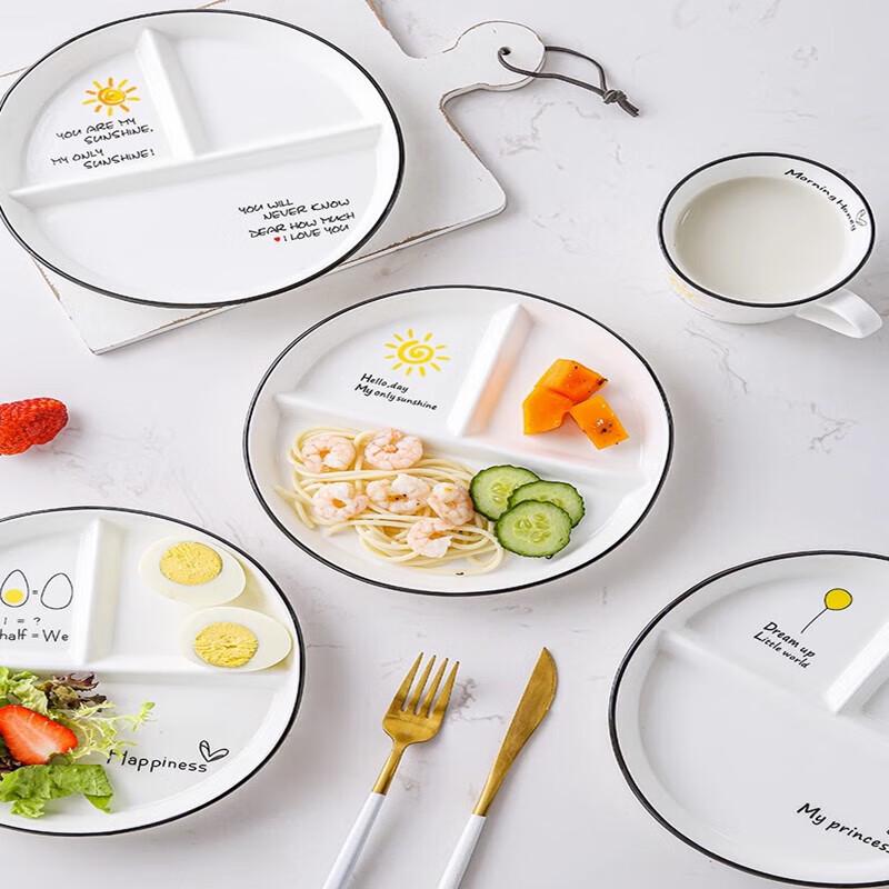 Набор керамических тарелок Huihuang с 3 отделениями для контроля порций