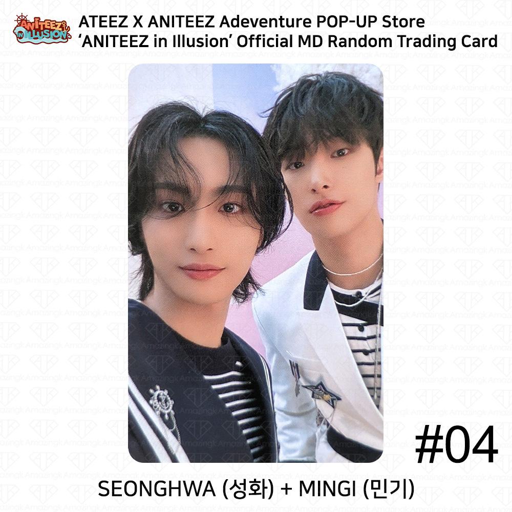 ATEEZ X ANITEEZ POP UP Store «Aniteez in Illusion» Официальная торговая фотокарточка MD