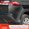 Пленка на бампер Toyota Frontlander: Подходит для 23 моделей, Передняя/Задняя ТПУ Невидимая пленка
