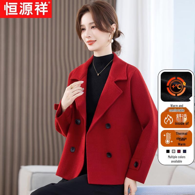 Женское двубортное короткое шерстяное пальто Hengyuanxiang