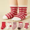 5Pairs Red Love Striped Children Socks Spring Autumn Kids Middle Tube Sock Princess Girls Cotton Socks 0-3year Baby Footwear