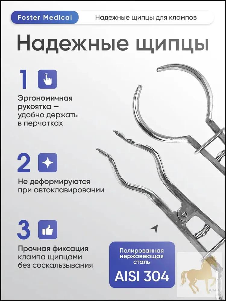 YouGlow Apparatus for manicure, pedicure