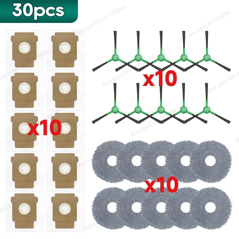 Совместимо для irobot Roomba Plus 405 / 505 Combo Запасные части Аксессуары Тряпка для швабры Пылесборник