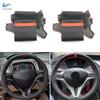 Car Styling Perforated Microfiber Leather Steering Wheel Cover Trim For Honda Civic 8th MK8 2005 2006 2007 2008 2009 2010