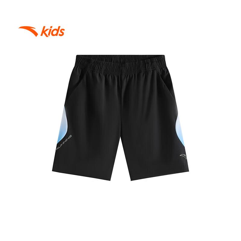 Anta Kids Boys' Summer Ice-Tech Woven Shorts