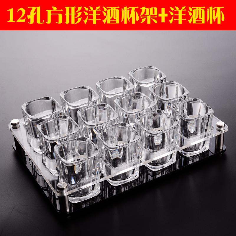 Acrylic Cup Holder White Wine Glass Set Shot Glass Set Cup Storage Rack KTV Bar Spirit Glass Cup Organizer Tumbler Holders