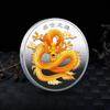 Dragon Year of  Chinese Coins Dragon Plated Gold Coin Collectible New Year China Mascot Souvenir