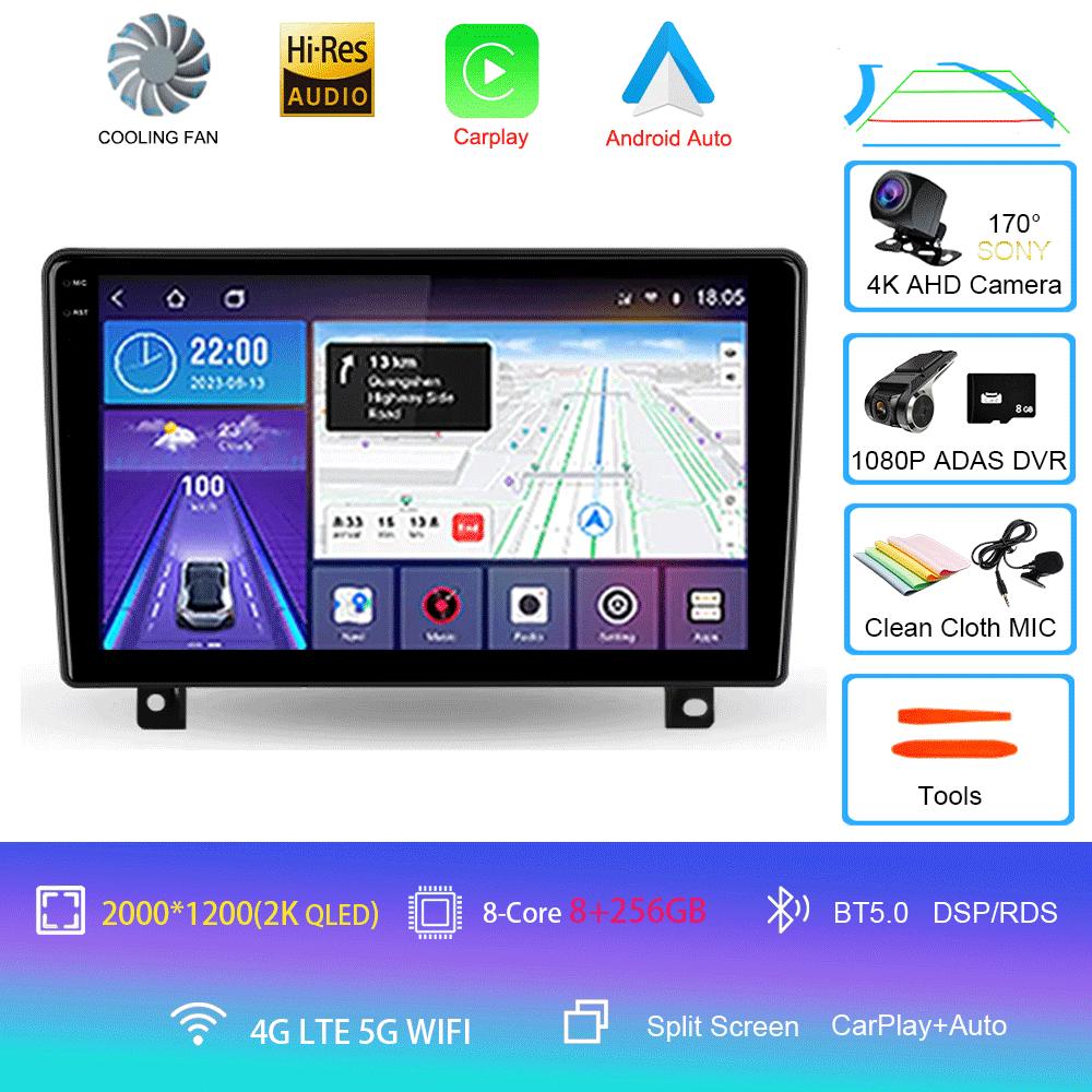 Автомобильное радио Android 14 Carplay Auto для Opel Astra H 2006 2007 2008 - 2014 GPS-навигация Видеоплеер 2 Din Стерео DVD Мультимедиа