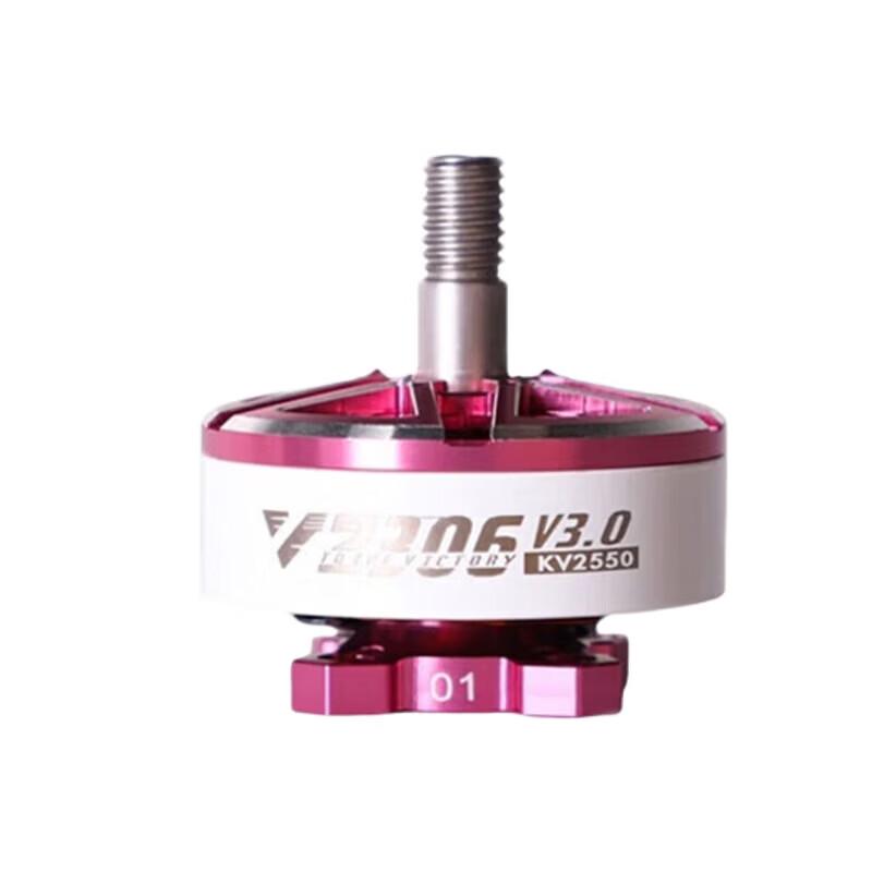 T-MOTOR HOBBY Pofeng Series FPV Drone Motors & Propellers
