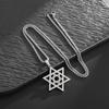 Ожерелье-подвеска в виде шестиугольника Давида Щита, мужская мода, из нержавеющей стали, кубинская цепочка, религиозные украшения