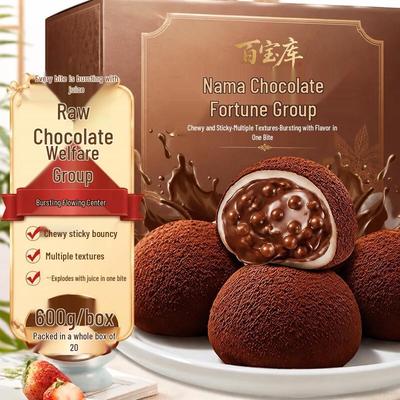Разнообразные азиатские десерты Baibaoku