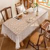 Solid Color Embroidered Tablecloth Lace French White Tablecloth European Style Hollow Lace Coffee Table Tablecloth Picnic Cloth