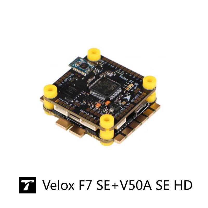 T-Motor Velox Series FPV Drone Electronics