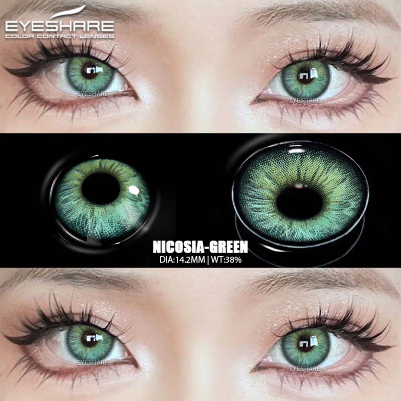 Eyeshare 1 пара цветных контактных линз, синие косметические линзы, коричневые натуральные линзы для очков, зеленые модные линзы для очков