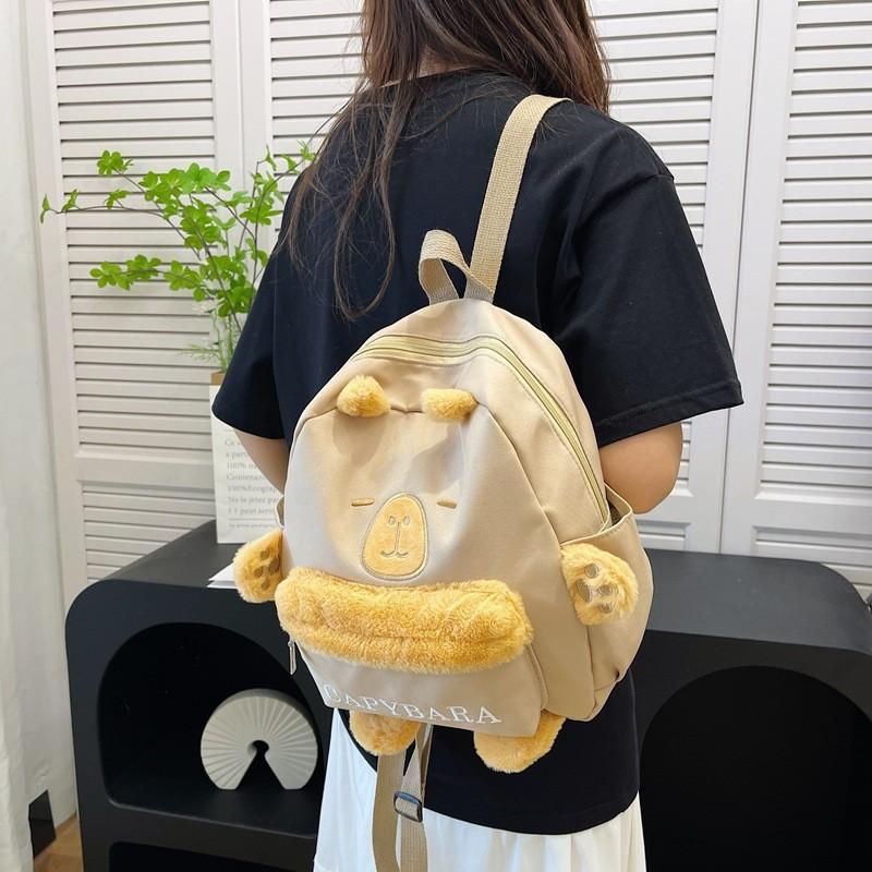 Backpack Capybara Plush Animal Childrens Bag With Adjustable Straps Shoulder