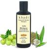PreVeda Khadi Шампунь с Амлой и Бринграраджем Травяной и Натуральный Лучший Шампунь от Выпадения Волос Органический Без SLS и Парабенов 420 мл