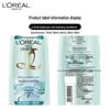 Увлажняющий кондиционер с гиалуроновой кислотой L'Oréal