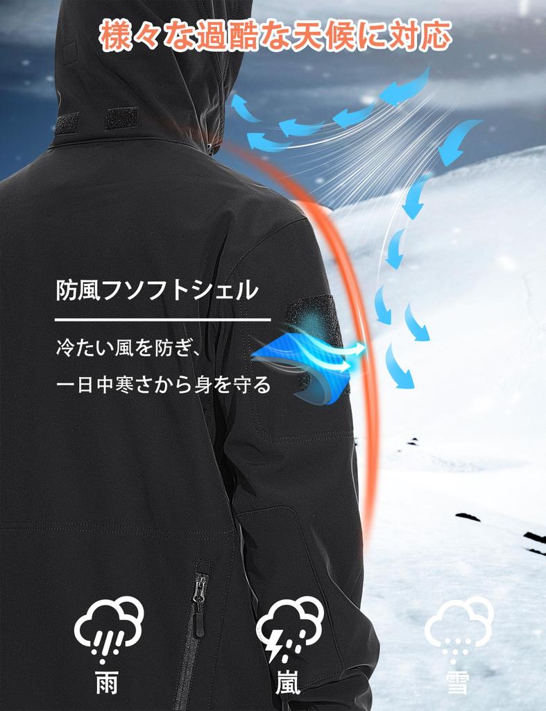 MAGCOMSEN Outdoor Plus Tactical Size 2XL Men's Jacket, Mountaineering, Autumn, Size, Jacket, Multifunctional, Windproof, Airsoft, Black,