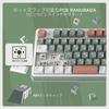 RK ROYAL KLUDGE S98 JP Mechanical Keyboard with Smart Display and Wireless Mechanical Keyboard with Software 98 Japanese QWERTY Layout Buttons,