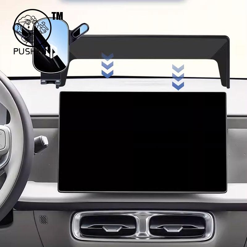 Для Leapmotor B10 2025 2026 Авто Стайлинг Держатель для мобильного телефона Крепление в вентиляционное отверстие Гравитационный держатель Стенд Авто Модифицированные Аксессуары