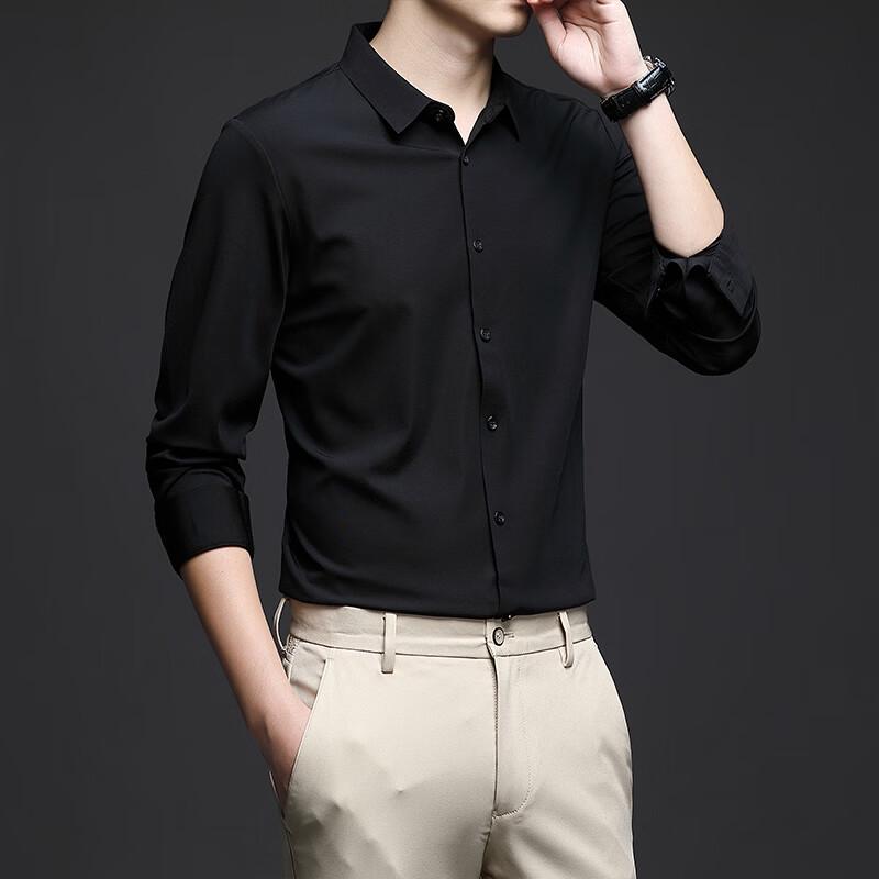 Мужская рубашка IMAGINEX Business Casual с длинным рукавом, не требующая глажки