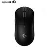 Беспроводная игровая мышь Logitech G PRO X SUPERLIGHT 2