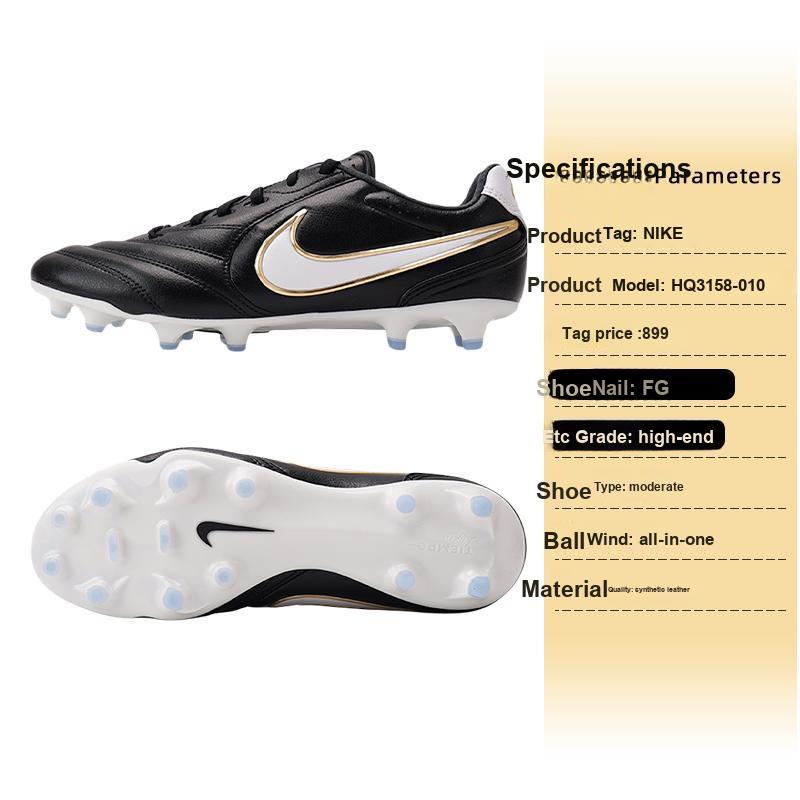Nike Tiempo Ligera Legend 11 FG Футбольные бутсы Унисекс Футбольные бутсы HQ3158-010