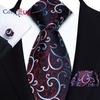Cozy Up Three-piece Set Paisley Fashion Business Men Tie Includes Tie Cufflinks Handkerchief
