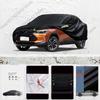 Для Chevrolet Trax Солнцезащитный козырек от УФ-лучей, устойчивый к дождю, снегу, пыли, Черный чехол, Автомобильный зонт, Чехол на весь автомобиль, Защита для улицы