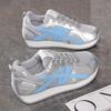 Women's 2025 German Mesh Breathable Training Shoes - Korean Style Casual & Comfortable Sports Sneakers