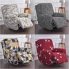 Geometric Recliner Sofa Cover Leopard Print Stretch Spandex Armchair Slipcovers Relax Lazy  Chair Covers Furniture Protector