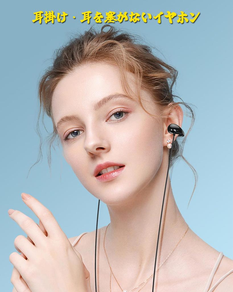 Wired Wired Earphones with Block Wired Gaming Adjust IPX Compatible with Online Black [New Arrival] Earphones, 3.5mm Microphone, Doesn't Ears,