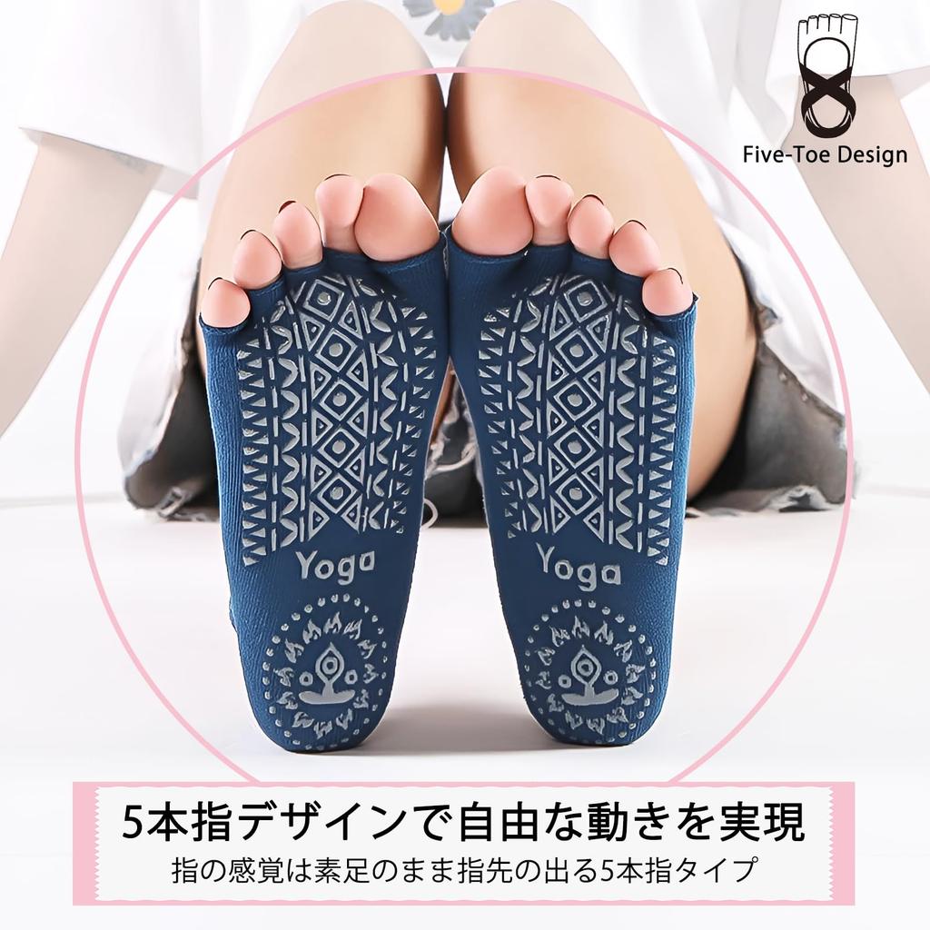 Amzbag Pilates 3D Yoga Grip Odor for Indoor and Gym One Size Fits Free Black Dark Gray of Socks, Five-Toe, Non-Slip, Socks, Socks, Toeless,